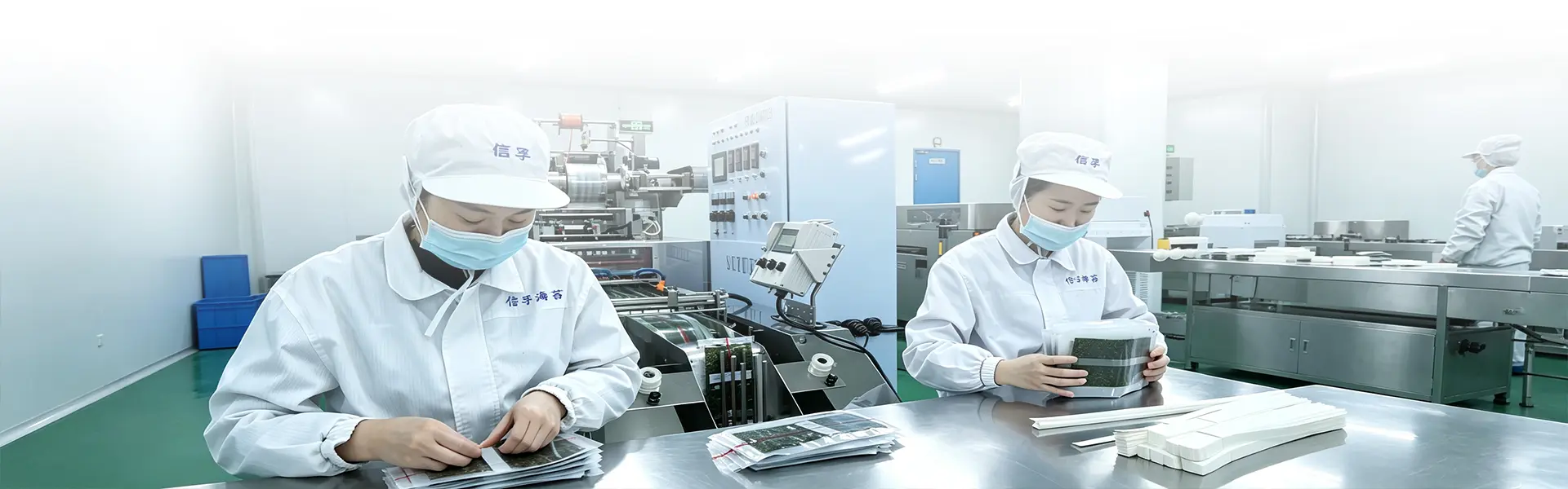 About Nan Tong Sinfo Food Co., Ltd (SINFO)